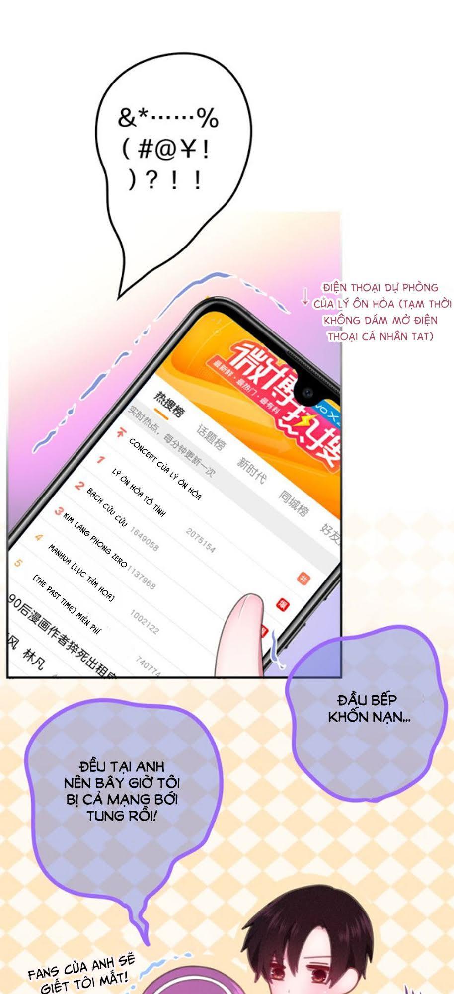 Tháng Sáu Kì Diệu Chap 64 - Next Chap 65