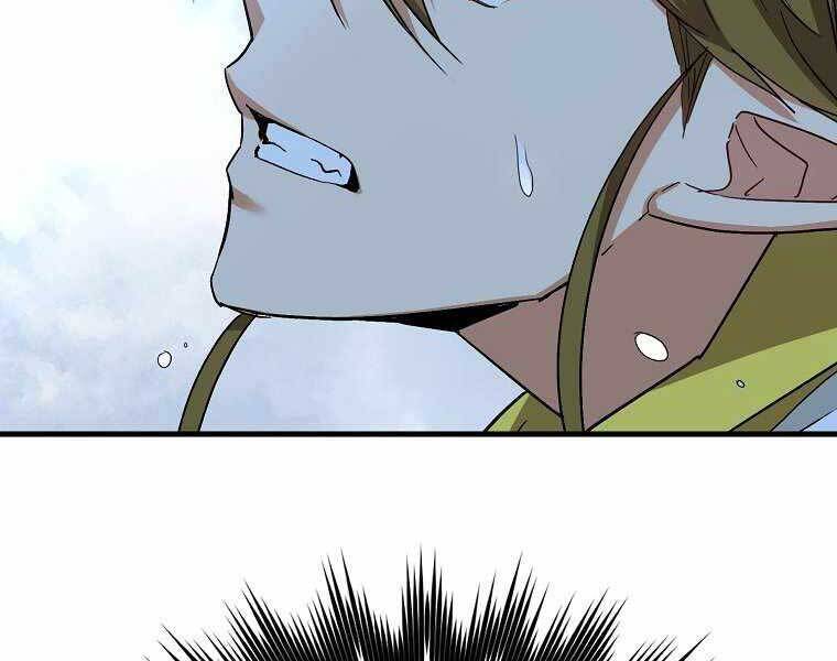 Thánh Cái Khỉ Gì, Đây Là Sức Mạnh Của Y Học Hiện Đại Chap 15 - Next Chap 16
