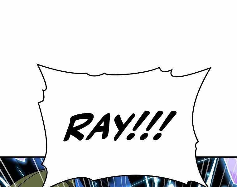 Thánh Cái Khỉ Gì, Đây Là Sức Mạnh Của Y Học Hiện Đại Chap 15 - Next Chap 16