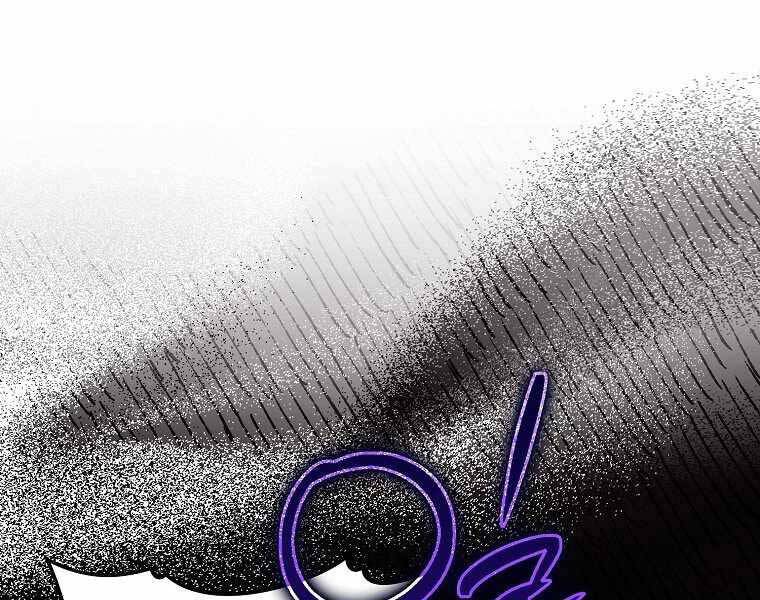 Thánh Cái Khỉ Gì, Đây Là Sức Mạnh Của Y Học Hiện Đại Chap 15 - Next Chap 16