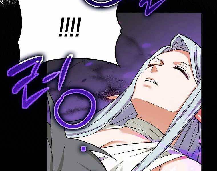 Thánh Cái Khỉ Gì, Đây Là Sức Mạnh Của Y Học Hiện Đại Chap 15 - Next Chap 16