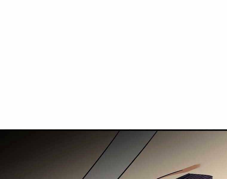 Thánh Cái Khỉ Gì, Đây Là Sức Mạnh Của Y Học Hiện Đại Chap 15 - Next Chap 16
