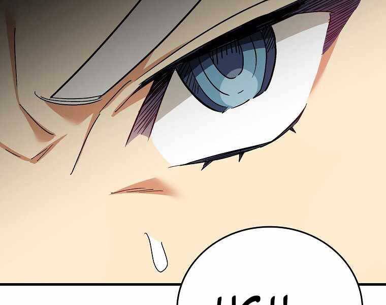 Thánh Cái Khỉ Gì, Đây Là Sức Mạnh Của Y Học Hiện Đại Chap 15 - Next Chap 16