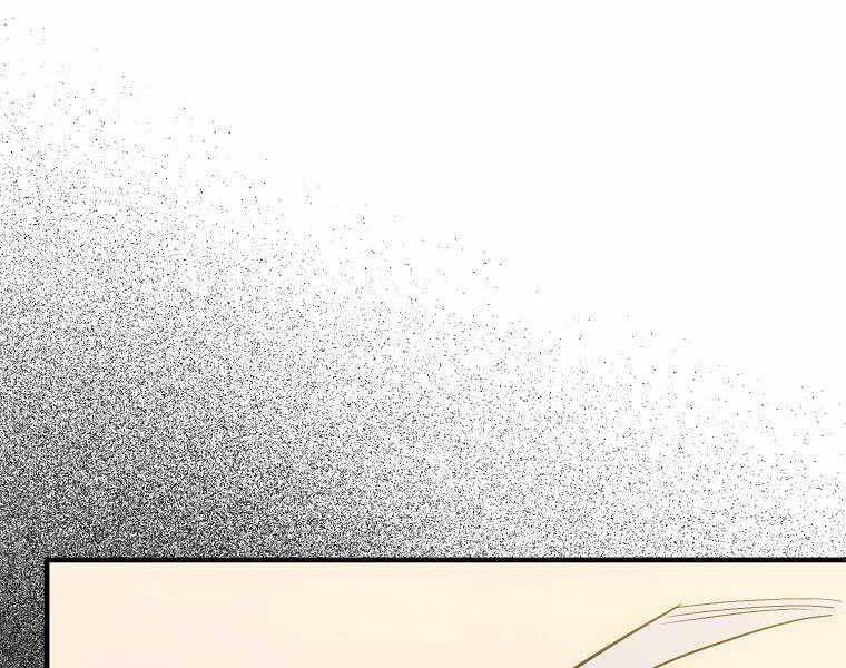 Thánh Cái Khỉ Gì, Đây Là Sức Mạnh Của Y Học Hiện Đại Chap 15 - Next Chap 16