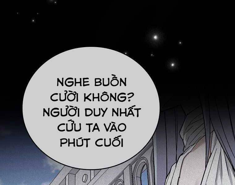 Thánh Cái Khỉ Gì, Đây Là Sức Mạnh Của Y Học Hiện Đại Chap 15 - Next Chap 16
