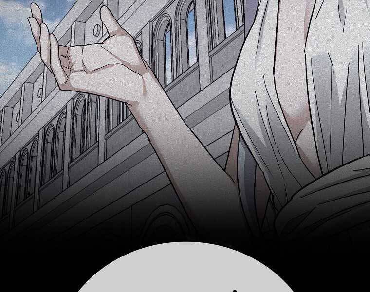 Thánh Cái Khỉ Gì, Đây Là Sức Mạnh Của Y Học Hiện Đại Chap 15 - Next Chap 16