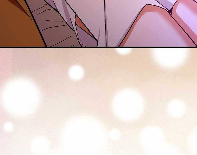 Thánh Cái Khỉ Gì, Đây Là Sức Mạnh Của Y Học Hiện Đại Chap 15 - Next Chap 16