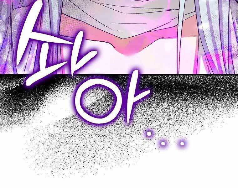 Thánh Cái Khỉ Gì, Đây Là Sức Mạnh Của Y Học Hiện Đại Chap 15 - Next Chap 16
