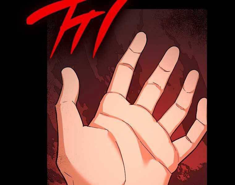 Thánh Cái Khỉ Gì, Đây Là Sức Mạnh Của Y Học Hiện Đại Chap 15 - Next Chap 16