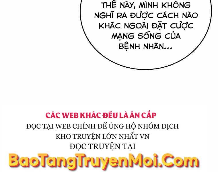 Thánh Cái Khỉ Gì, Đây Là Sức Mạnh Của Y Học Hiện Đại Chap 15 - Next Chap 16