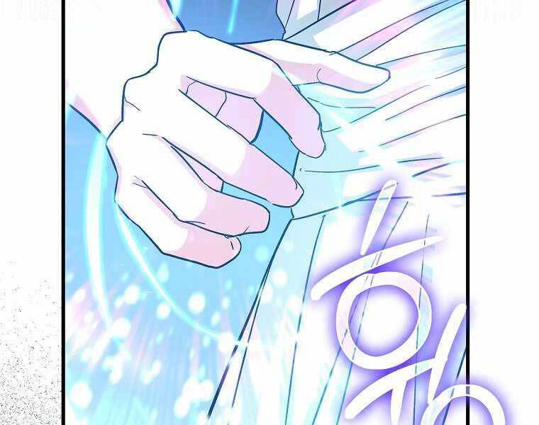 Thánh Cái Khỉ Gì, Đây Là Sức Mạnh Của Y Học Hiện Đại Chap 15 - Next Chap 16