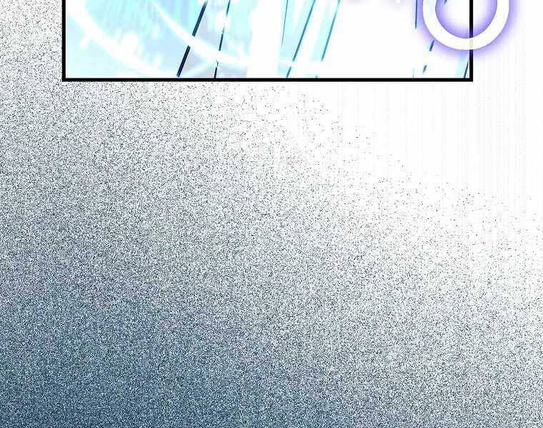 Thánh Cái Khỉ Gì, Đây Là Sức Mạnh Của Y Học Hiện Đại Chap 15 - Next Chap 16