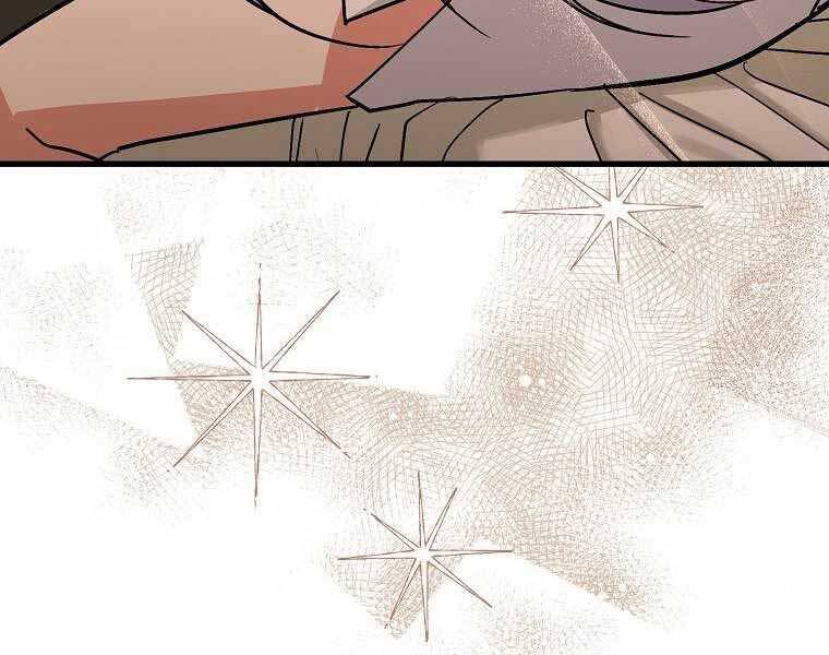 Thánh Cái Khỉ Gì, Đây Là Sức Mạnh Của Y Học Hiện Đại Chap 16 - Next Chap 17