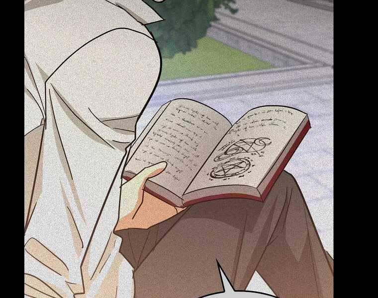 Thánh Cái Khỉ Gì, Đây Là Sức Mạnh Của Y Học Hiện Đại Chap 16 - Next Chap 17