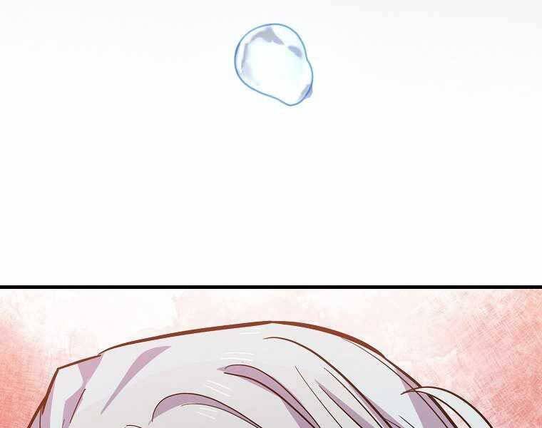 Thánh Cái Khỉ Gì, Đây Là Sức Mạnh Của Y Học Hiện Đại Chap 16 - Next Chap 17