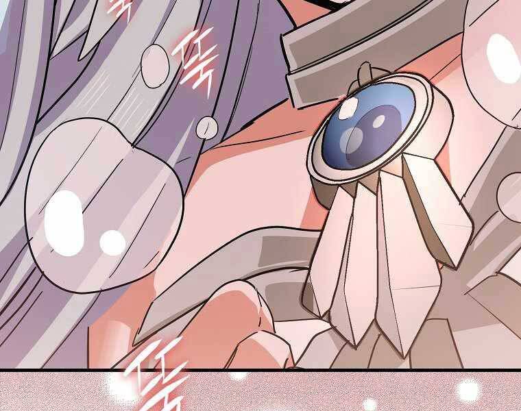 Thánh Cái Khỉ Gì, Đây Là Sức Mạnh Của Y Học Hiện Đại Chap 16 - Next Chap 17