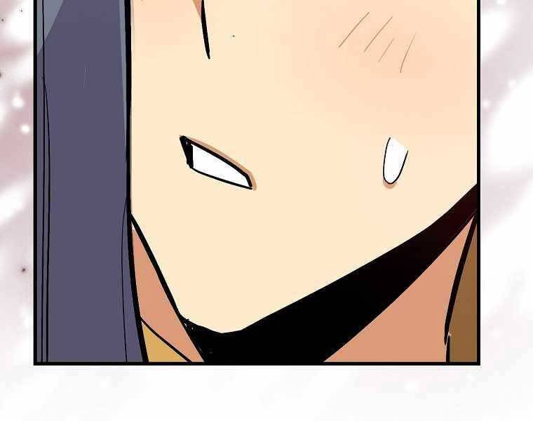 Thánh Cái Khỉ Gì, Đây Là Sức Mạnh Của Y Học Hiện Đại Chap 16 - Next Chap 17