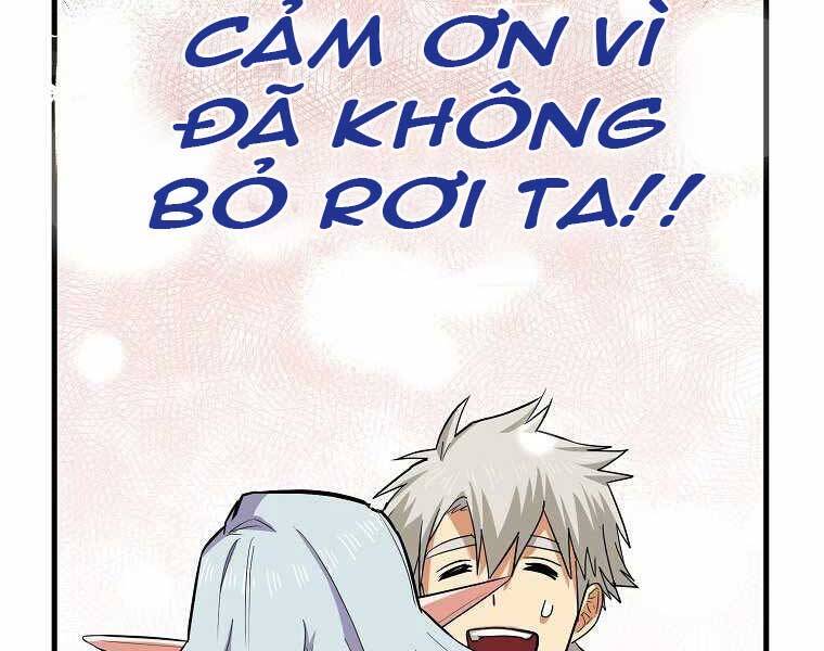 Thánh Cái Khỉ Gì, Đây Là Sức Mạnh Của Y Học Hiện Đại Chap 16 - Next Chap 17