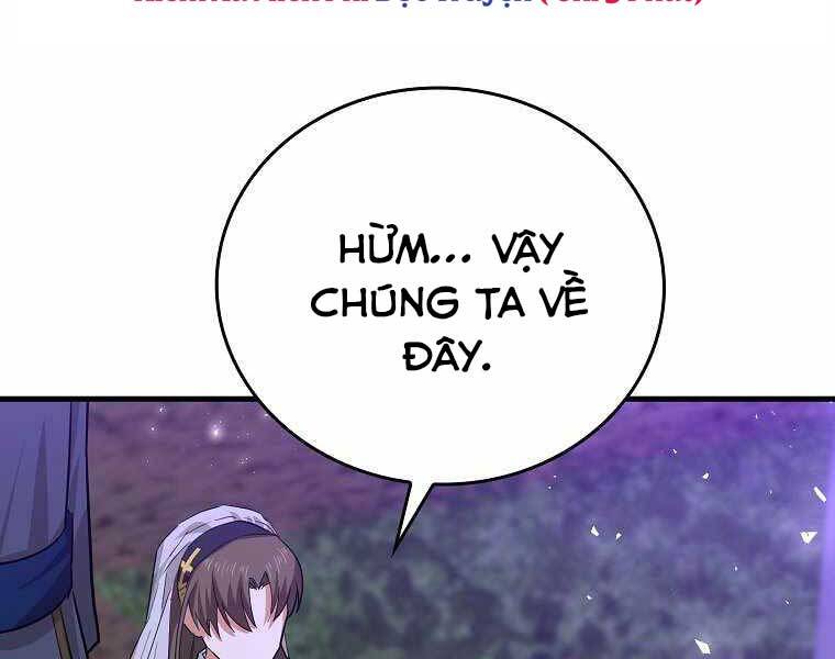 Thánh Cái Khỉ Gì, Đây Là Sức Mạnh Của Y Học Hiện Đại Chap 16 - Next Chap 17