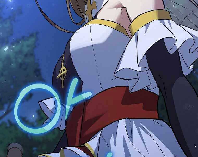 Thánh Cái Khỉ Gì, Đây Là Sức Mạnh Của Y Học Hiện Đại Chap 16 - Next Chap 17