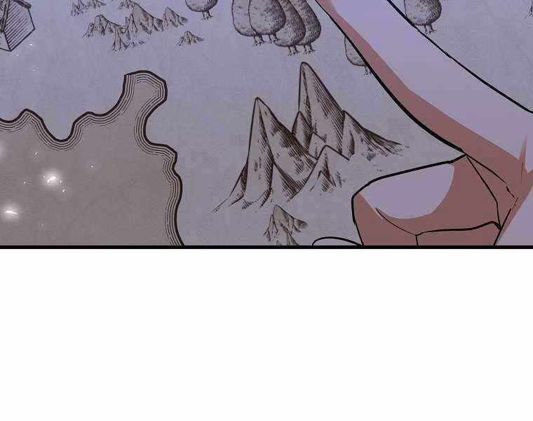 Thánh Cái Khỉ Gì, Đây Là Sức Mạnh Của Y Học Hiện Đại Chap 16 - Next Chap 17