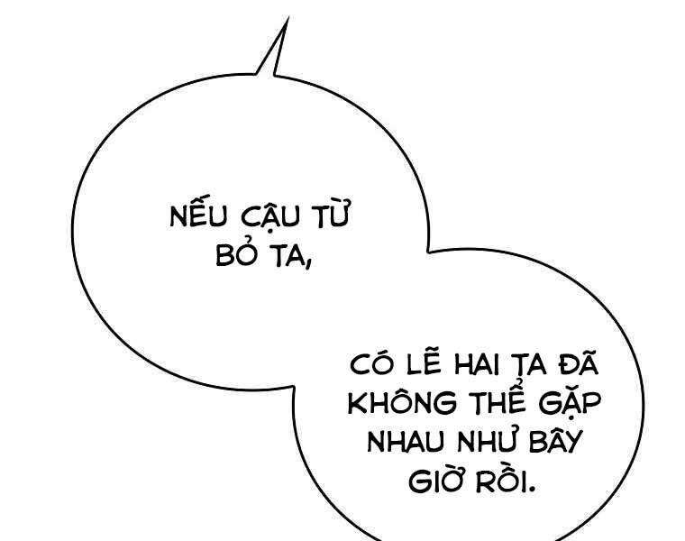 Thánh Cái Khỉ Gì, Đây Là Sức Mạnh Của Y Học Hiện Đại Chap 16 - Next Chap 17