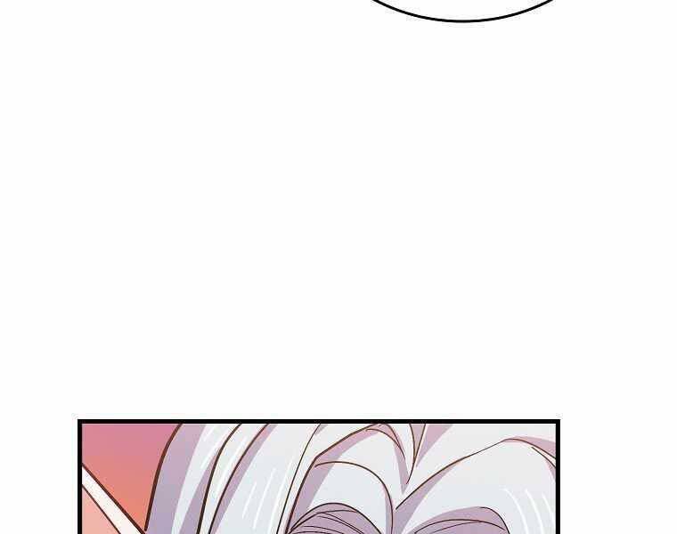 Thánh Cái Khỉ Gì, Đây Là Sức Mạnh Của Y Học Hiện Đại Chap 16 - Next Chap 17