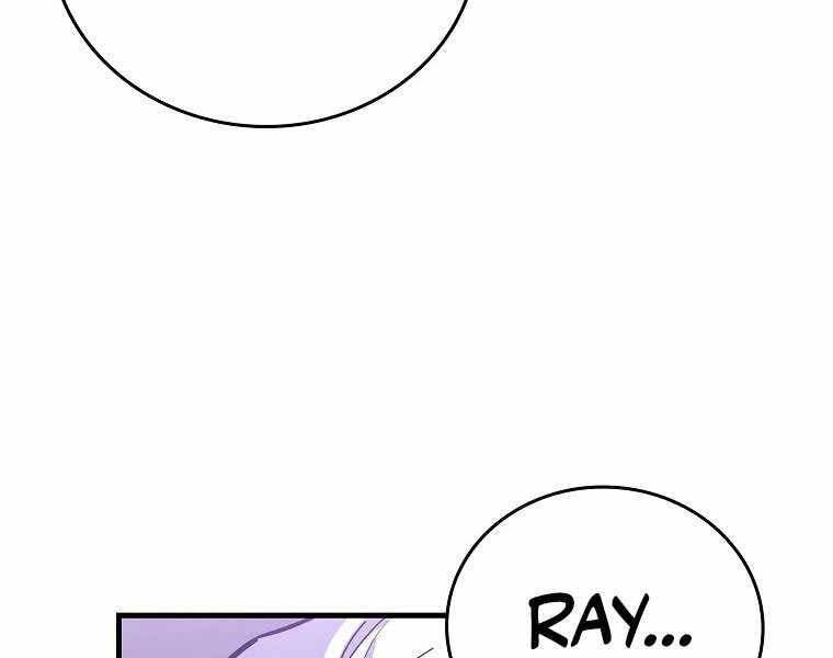 Thánh Cái Khỉ Gì, Đây Là Sức Mạnh Của Y Học Hiện Đại Chap 16 - Next Chap 17