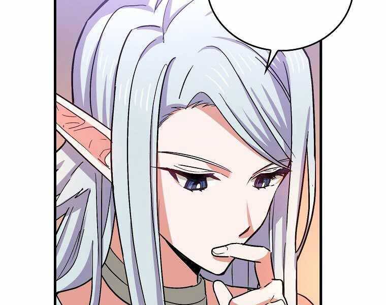 Thánh Cái Khỉ Gì, Đây Là Sức Mạnh Của Y Học Hiện Đại Chap 16 - Next Chap 17