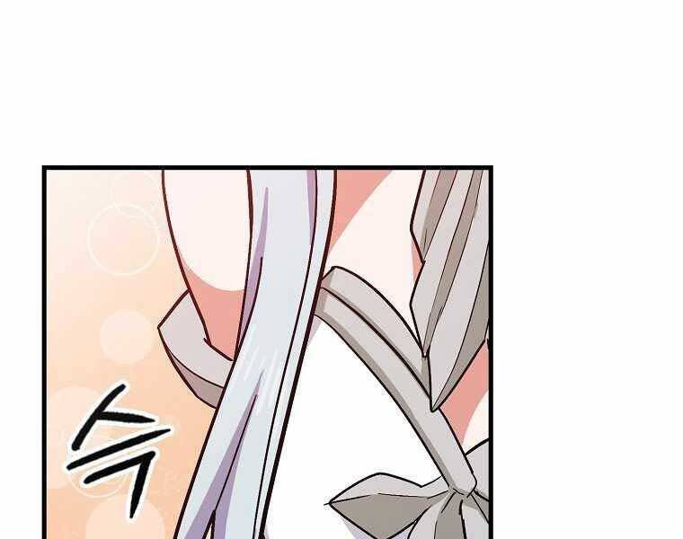 Thánh Cái Khỉ Gì, Đây Là Sức Mạnh Của Y Học Hiện Đại Chap 16 - Next Chap 17