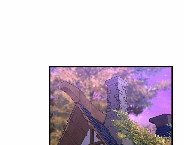 Thánh Cái Khỉ Gì, Đây Là Sức Mạnh Của Y Học Hiện Đại Chap 16 - Next Chap 17