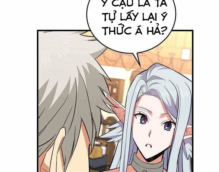 Thánh Cái Khỉ Gì, Đây Là Sức Mạnh Của Y Học Hiện Đại Chap 16 - Next Chap 17
