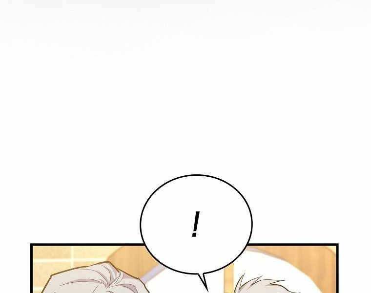 Thánh Cái Khỉ Gì, Đây Là Sức Mạnh Của Y Học Hiện Đại Chap 16 - Next Chap 17