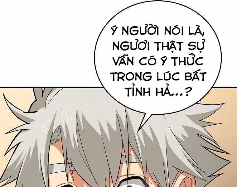 Thánh Cái Khỉ Gì, Đây Là Sức Mạnh Của Y Học Hiện Đại Chap 16 - Next Chap 17