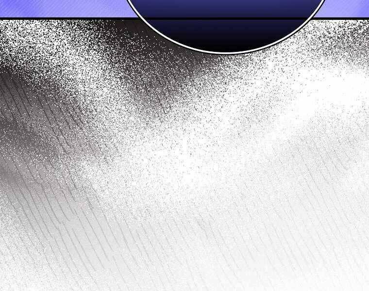 Thánh Cái Khỉ Gì, Đây Là Sức Mạnh Của Y Học Hiện Đại Chap 16 - Next Chap 17