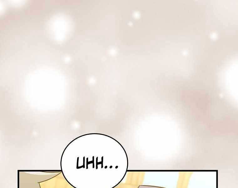 Thánh Cái Khỉ Gì, Đây Là Sức Mạnh Của Y Học Hiện Đại Chap 16 - Next Chap 17