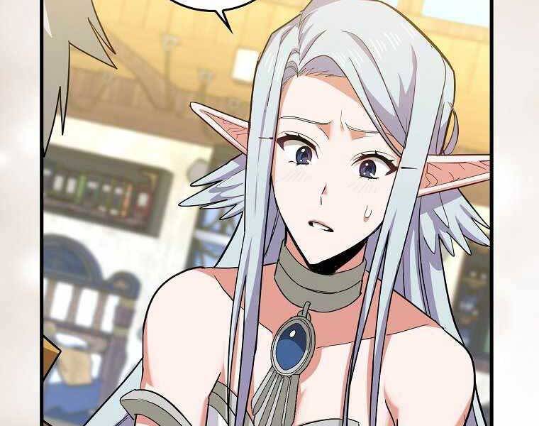 Thánh Cái Khỉ Gì, Đây Là Sức Mạnh Của Y Học Hiện Đại Chap 16 - Next Chap 17