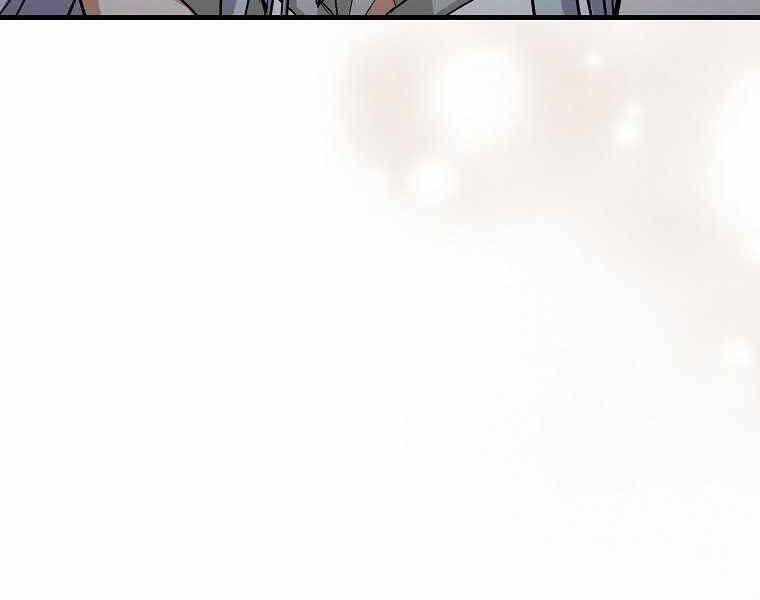 Thánh Cái Khỉ Gì, Đây Là Sức Mạnh Của Y Học Hiện Đại Chap 16 - Next Chap 17