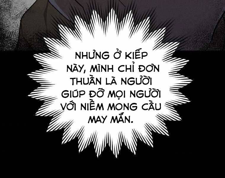 Thánh Cái Khỉ Gì, Đây Là Sức Mạnh Của Y Học Hiện Đại Chap 17 - Next Chap 18