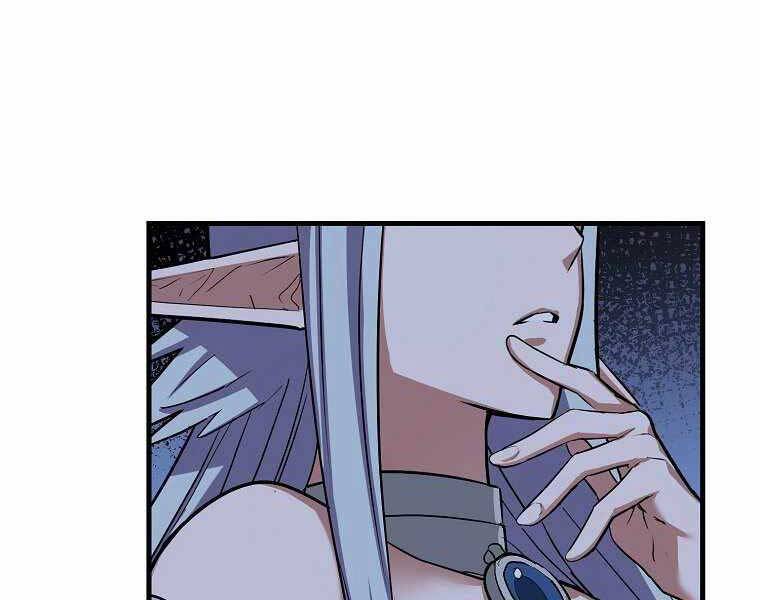 Thánh Cái Khỉ Gì, Đây Là Sức Mạnh Của Y Học Hiện Đại Chap 17 - Next Chap 18