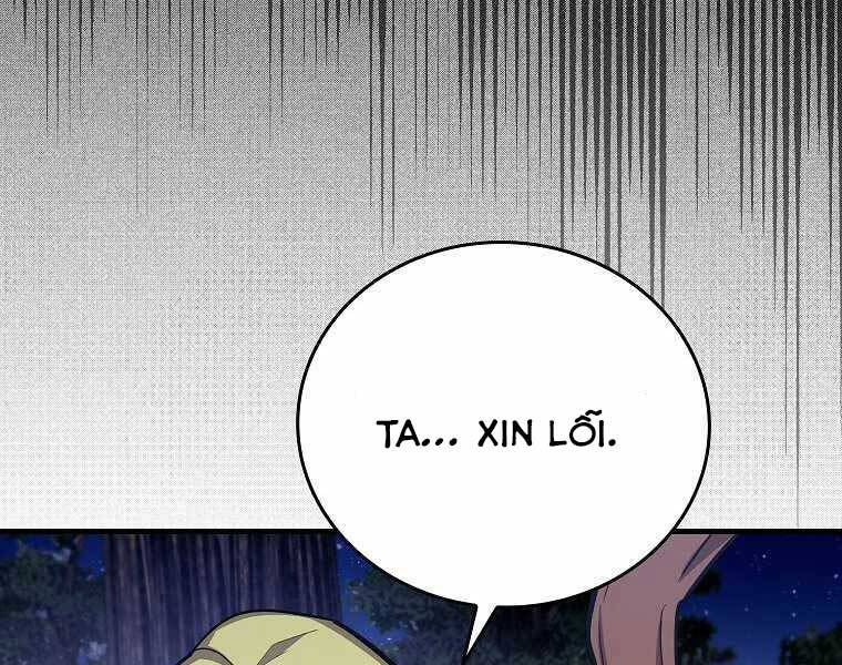 Thánh Cái Khỉ Gì, Đây Là Sức Mạnh Của Y Học Hiện Đại Chap 17 - Next Chap 18