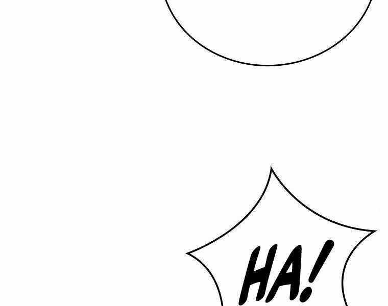 Thánh Cái Khỉ Gì, Đây Là Sức Mạnh Của Y Học Hiện Đại Chap 17 - Next Chap 18