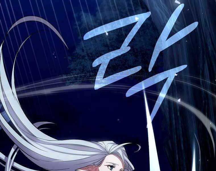 Thánh Cái Khỉ Gì, Đây Là Sức Mạnh Của Y Học Hiện Đại Chap 17 - Next Chap 18