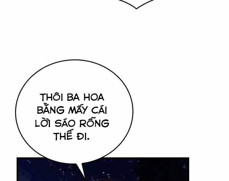 Thánh Cái Khỉ Gì, Đây Là Sức Mạnh Của Y Học Hiện Đại Chap 17 - Next Chap 18