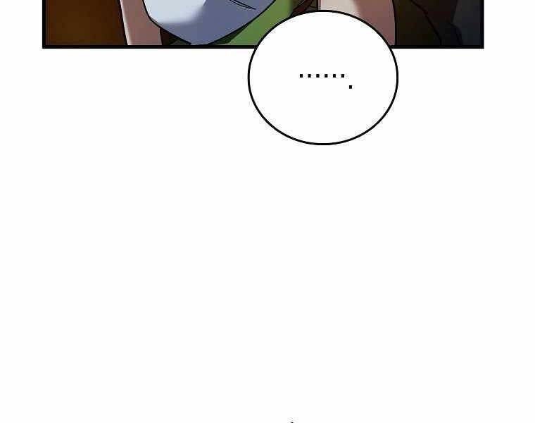 Thánh Cái Khỉ Gì, Đây Là Sức Mạnh Của Y Học Hiện Đại Chap 17 - Next Chap 18