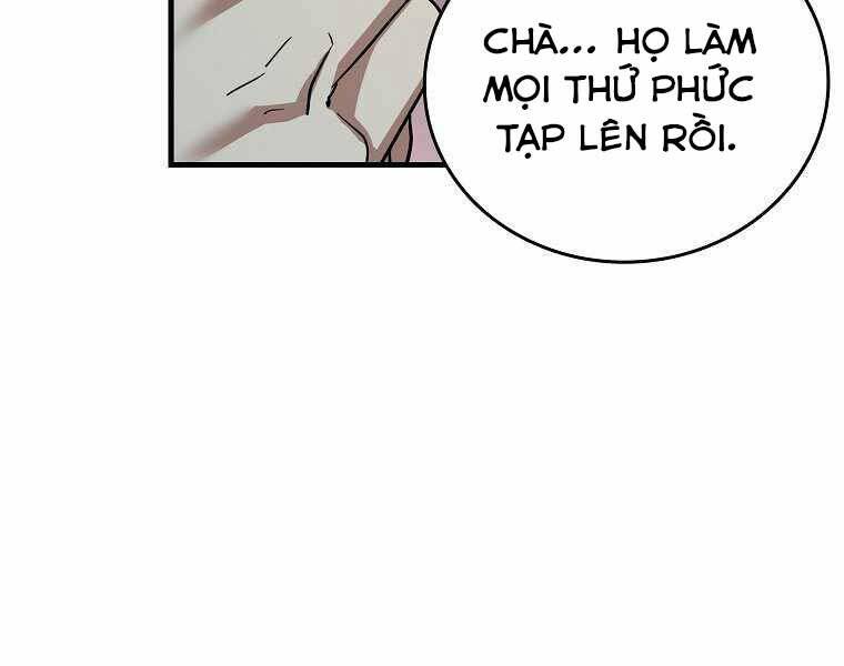 Thánh Cái Khỉ Gì, Đây Là Sức Mạnh Của Y Học Hiện Đại Chap 17 - Next Chap 18