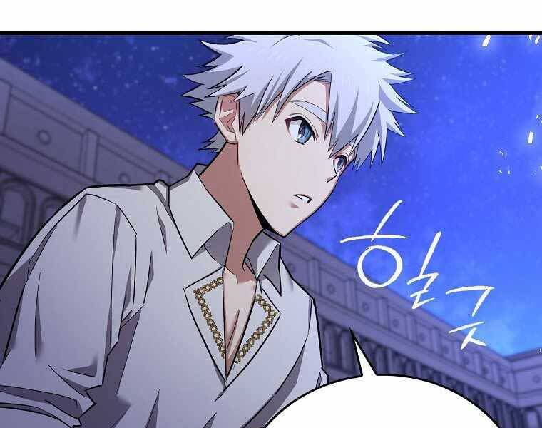 Thánh Cái Khỉ Gì, Đây Là Sức Mạnh Của Y Học Hiện Đại Chap 17 - Next Chap 18