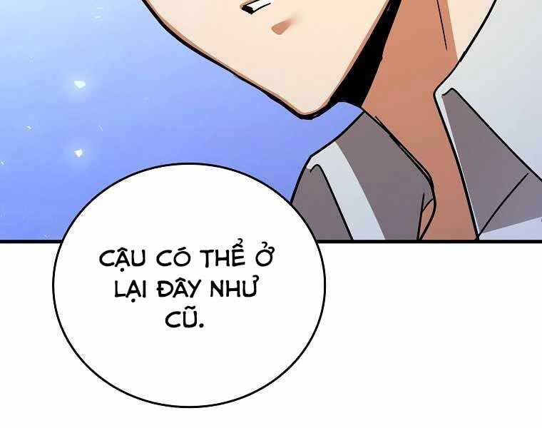 Thánh Cái Khỉ Gì, Đây Là Sức Mạnh Của Y Học Hiện Đại Chap 17 - Next Chap 18