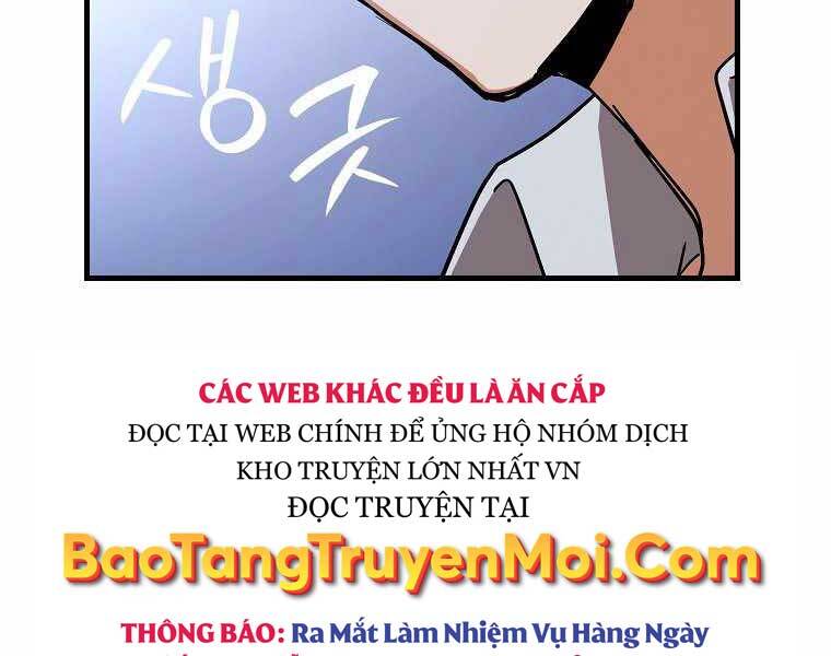 Thánh Cái Khỉ Gì, Đây Là Sức Mạnh Của Y Học Hiện Đại Chap 17 - Next Chap 18