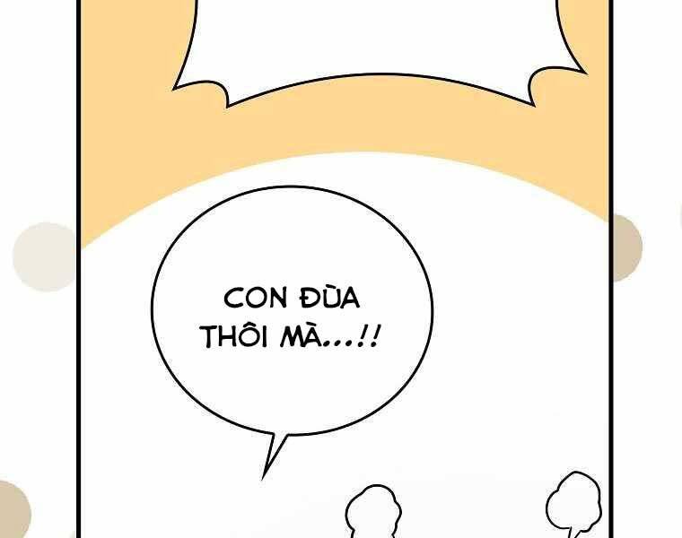 Thánh Cái Khỉ Gì, Đây Là Sức Mạnh Của Y Học Hiện Đại Chap 17 - Next Chap 18